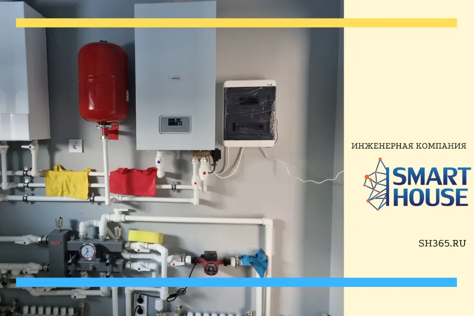 инженерные системы под ключ в частном доме