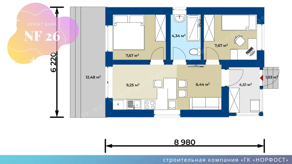 NF 26 - планировка дома