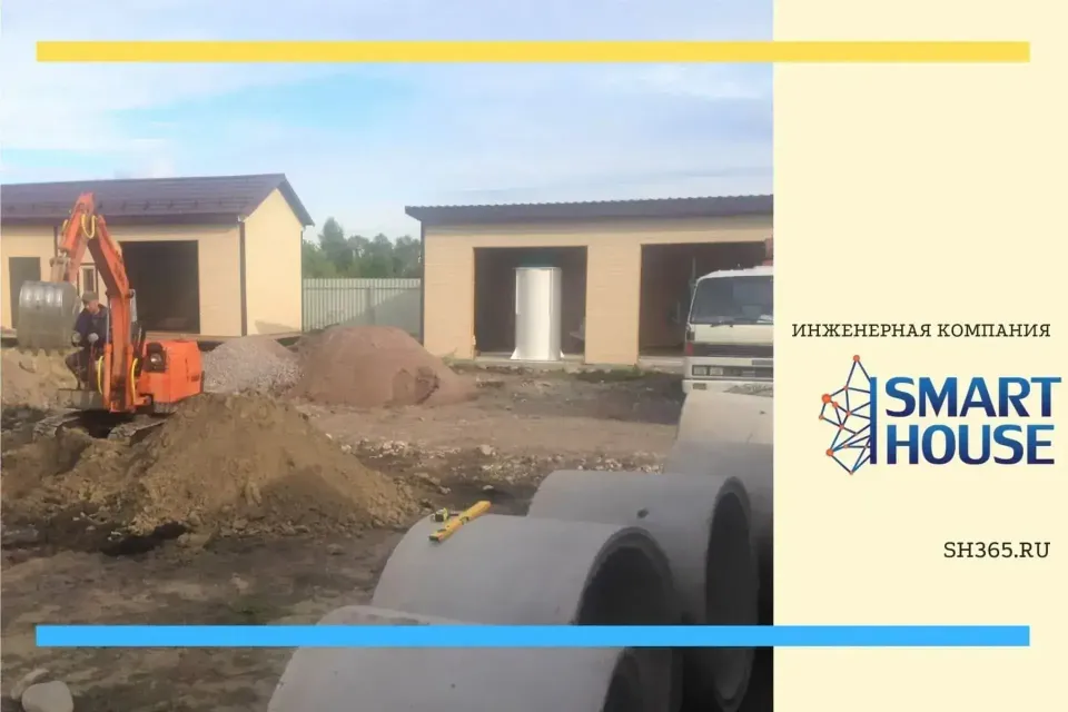 Устройство инженерных сетей в частном доме под ключ