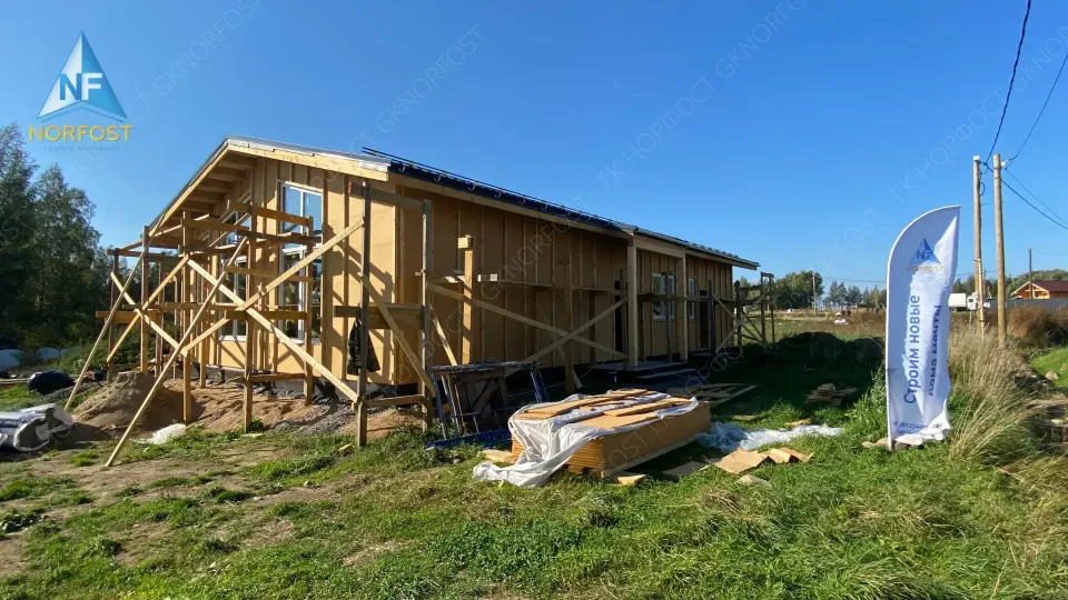 Строительство одноэтажного каркасного дома в д. Светлое