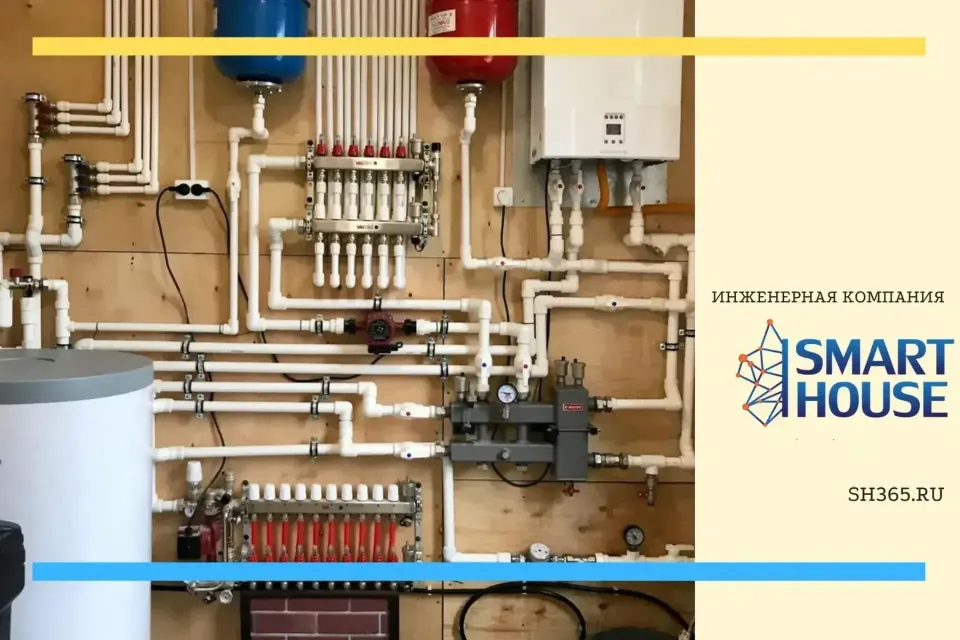 Устройство инженерных сетей в частном доме под ключ