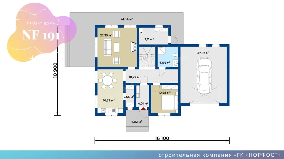 NF 191 - проект дома с мансардой и гаражом