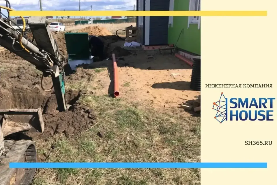 Устройство инженерных сетей в частном доме под ключ