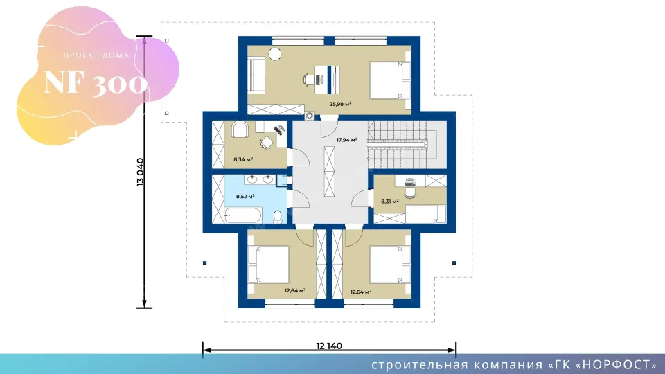 NF 300 - планировка дома