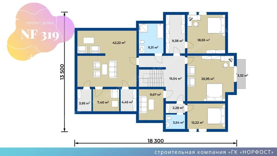 NF 319 - проект дома 13 на 18 метров