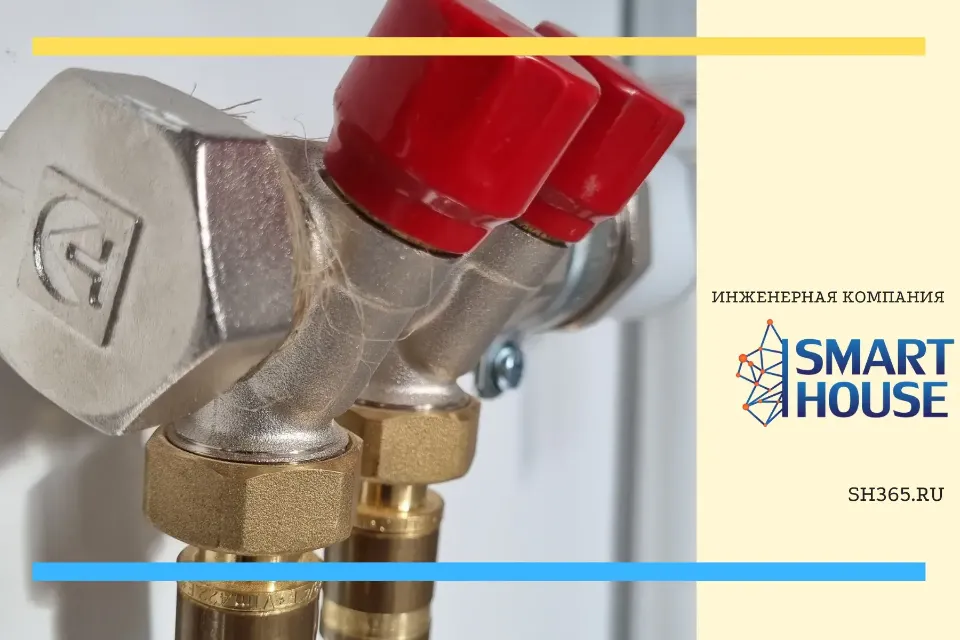 Устройство инженерных сетей в частном доме под ключ