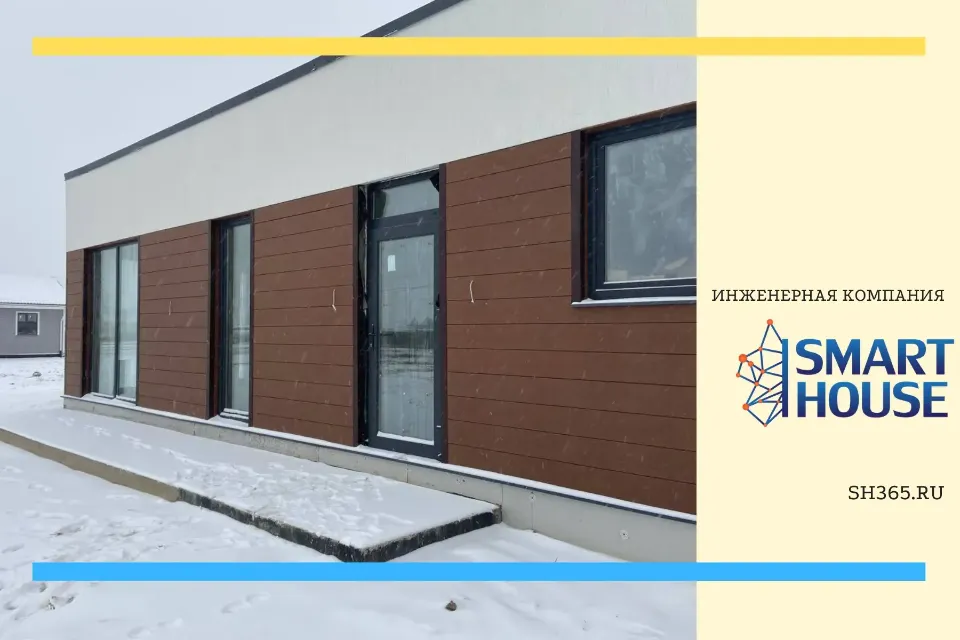 Устройство инженерных сетей в частном доме под ключ