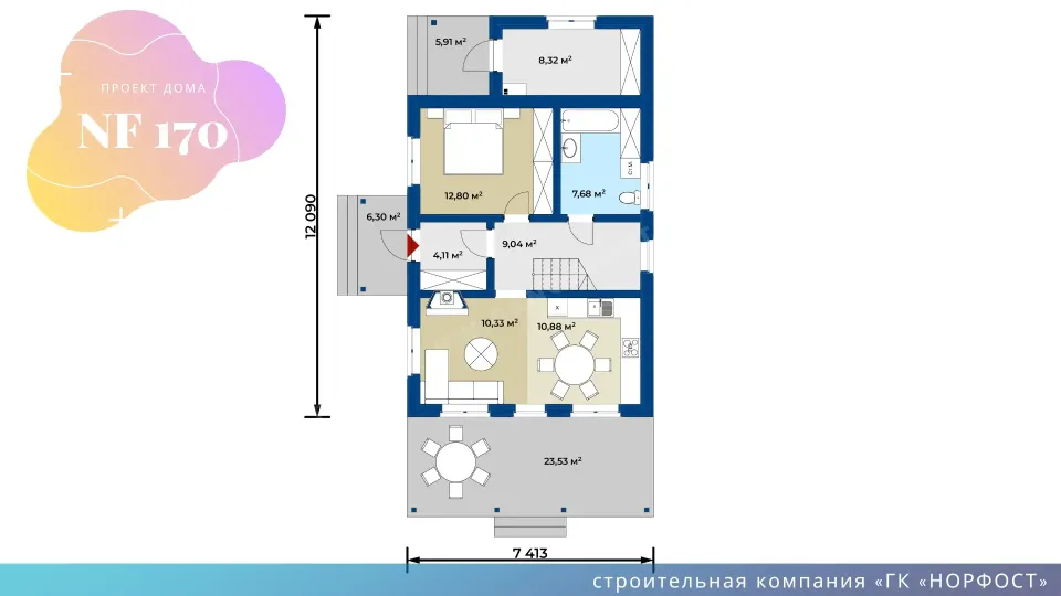 NF 170 - планировка дома