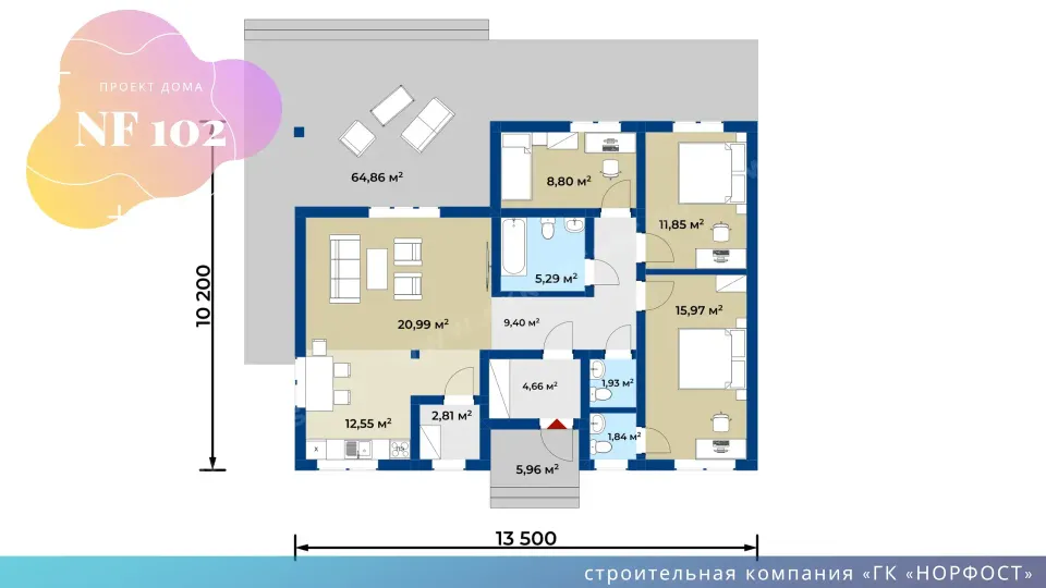 NF 102 - одноэтажный дом с террасой