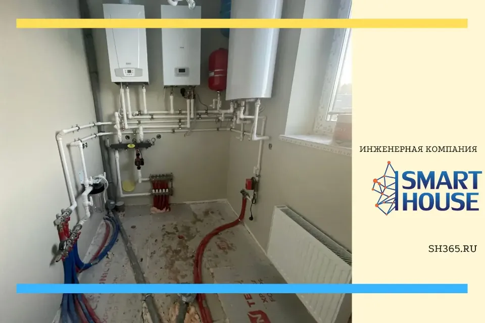 Устройство инженерных сетей в частном доме под ключ