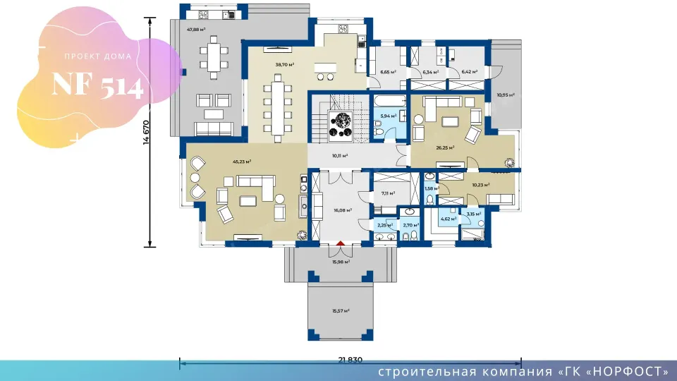 NF 514 - планировка дома