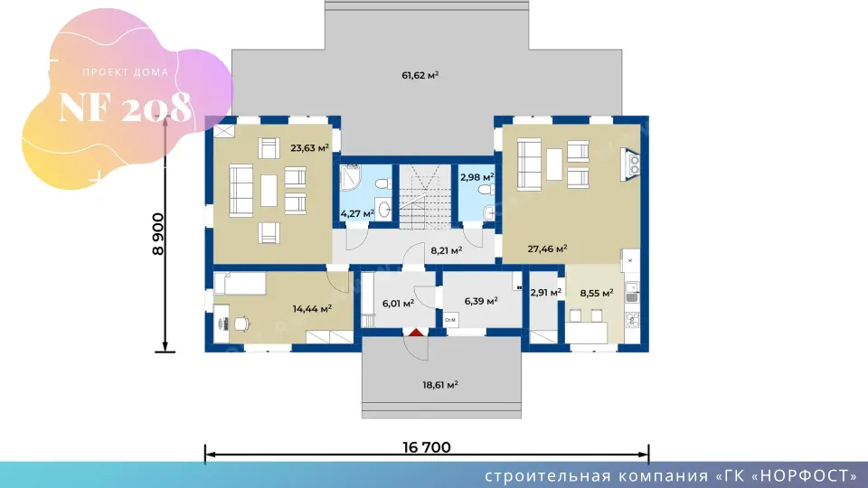NF 208 - несимметричный проект дома на 2 семьи