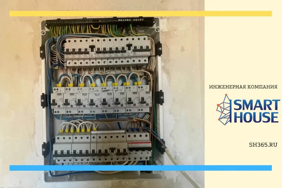 Устройство инженерных сетей в частном доме под ключ