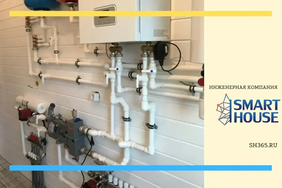 Устройство инженерных сетей в частном доме под ключ