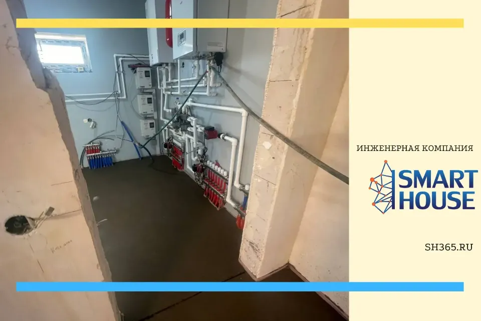 Устройство инженерных сетей в частном доме под ключ