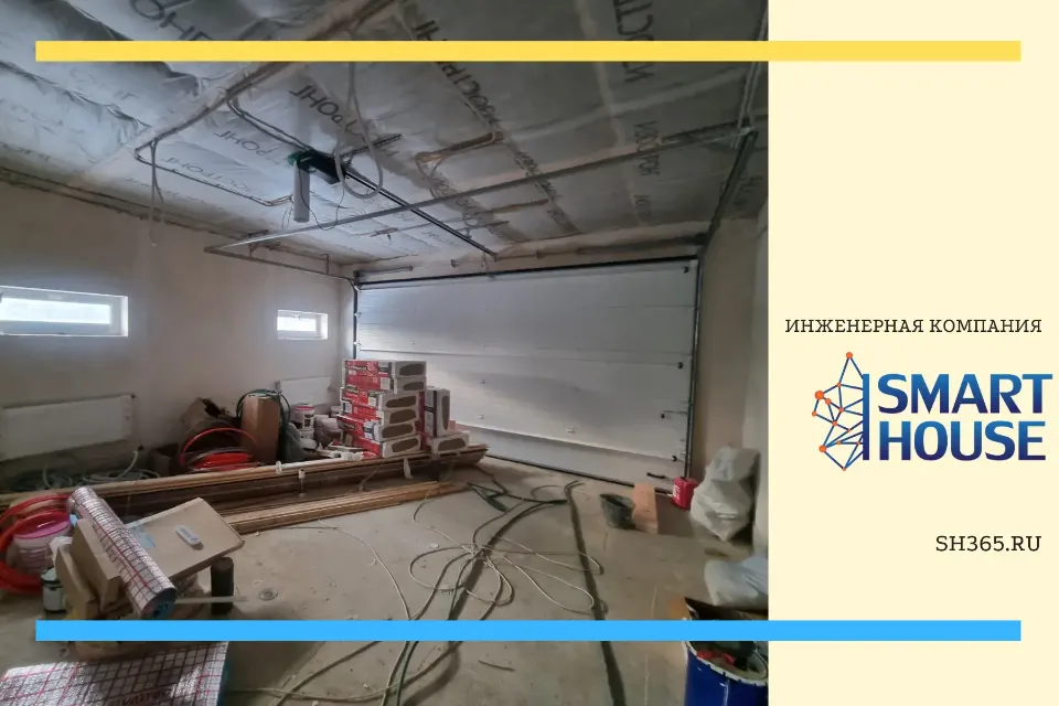 инженерные системы под ключ в частном доме