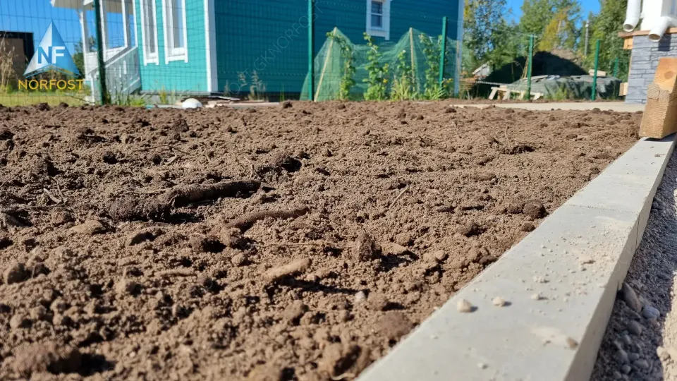 Благоустройство земельного участка