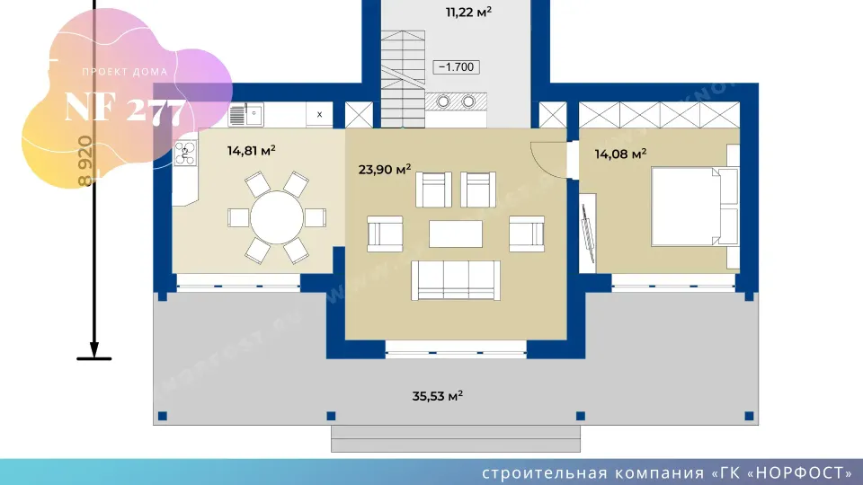 NF 277 - планировка дома
