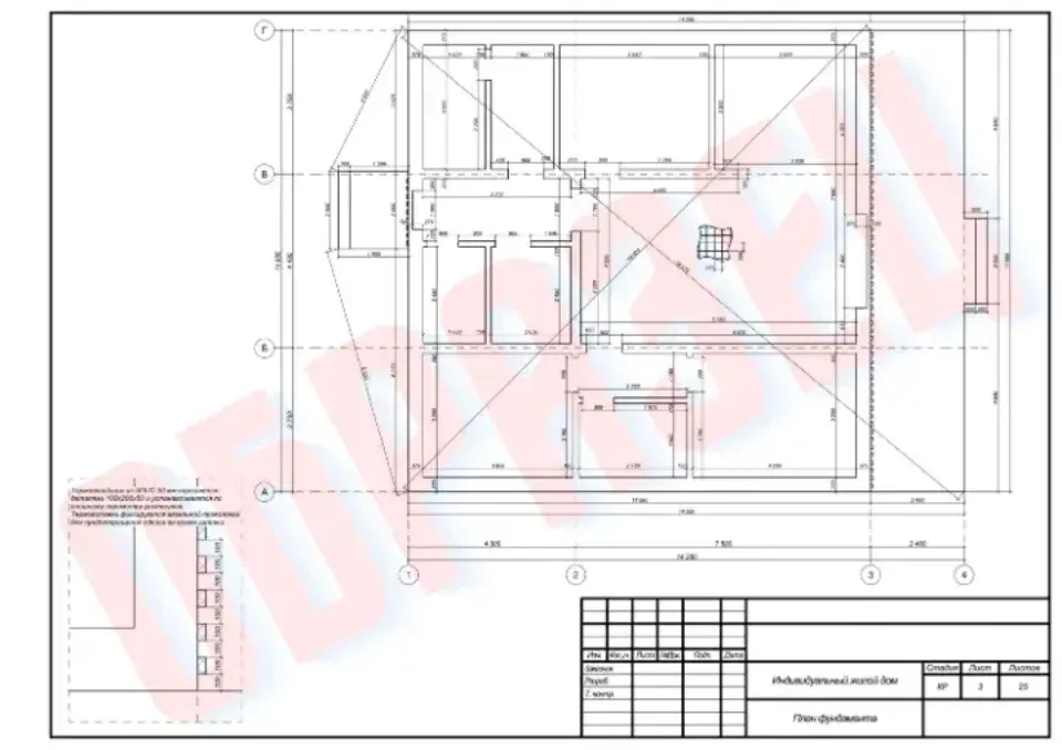 конструктивный раздел проекта
