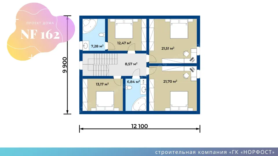 NF 162 - проект красивого и современного дома