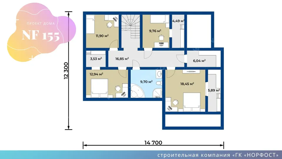 NF 155 - двухэтажный дом 12 на 15 метров с гаражом