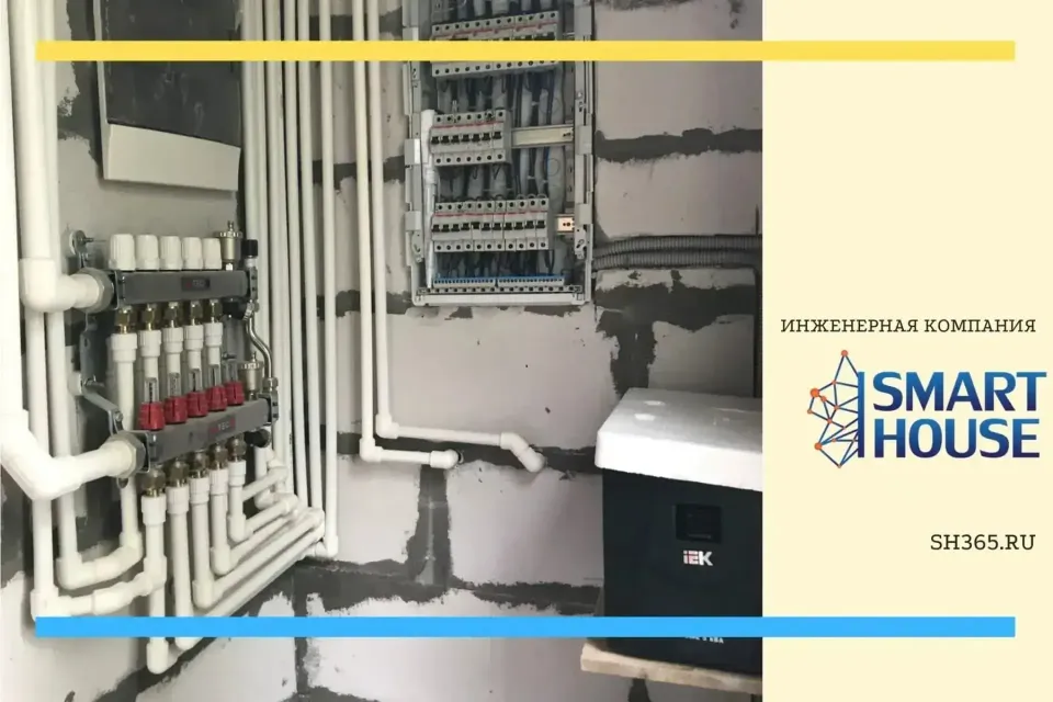 Устройство инженерных сетей в частном доме под ключ