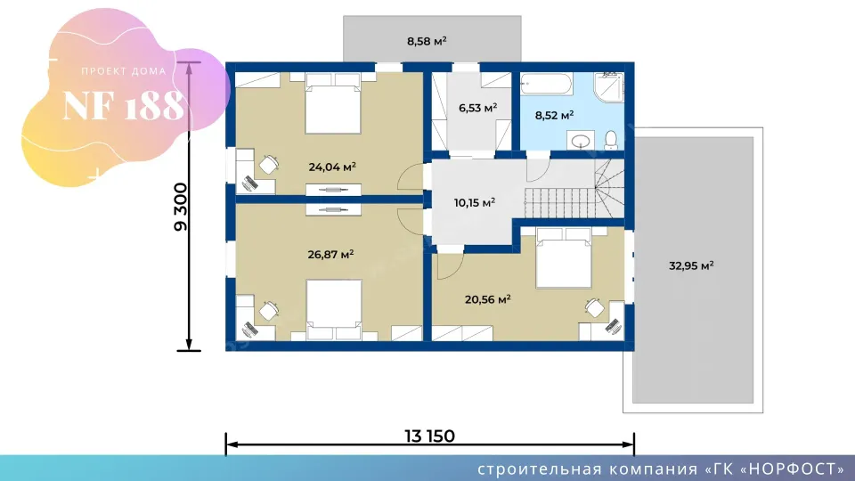 NF 188 - двухэтажный дом в скандинавском стиле