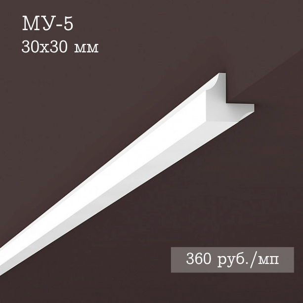 угловой гипсовый молдинг МУ-5