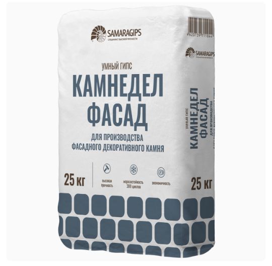 интерьерный гипсовый декор