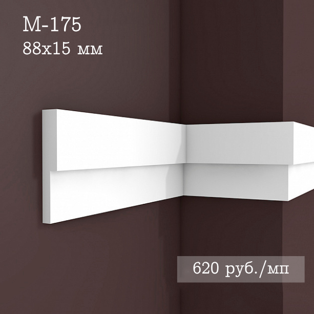 гладкий гипсовый молдинг М-175