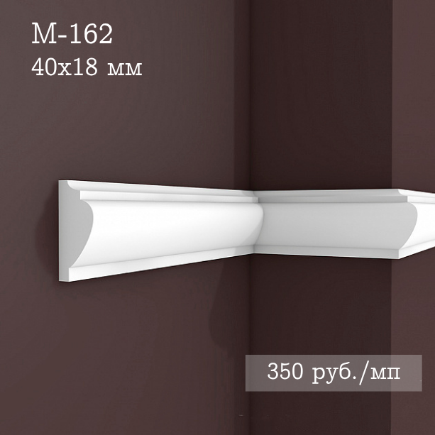гладкий гипсовый молдинг М-162