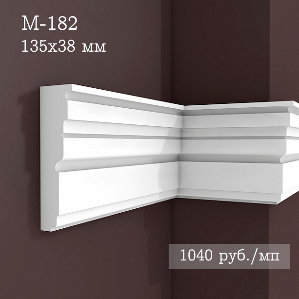 гладкий гипсовый молдинг М-182