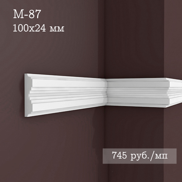 гладкий гипсовый молдинг М-87