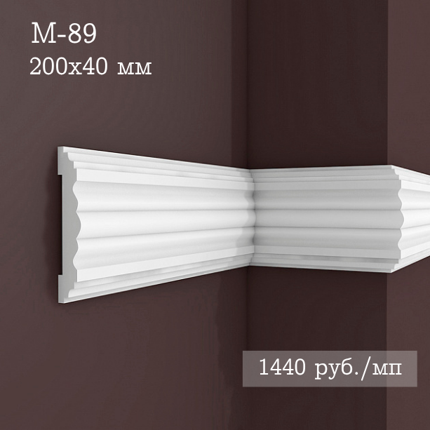 гладкий гипсовый молдинг М-89