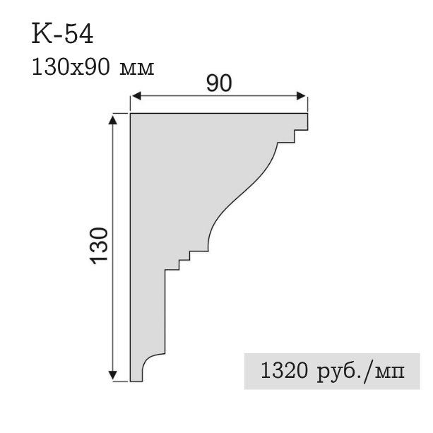 потолочный гладкий карниз К-54