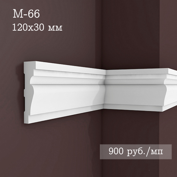 гладкий гипсовый молдинг М-66
