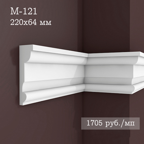 гладкий гипсовый молдинг М-121