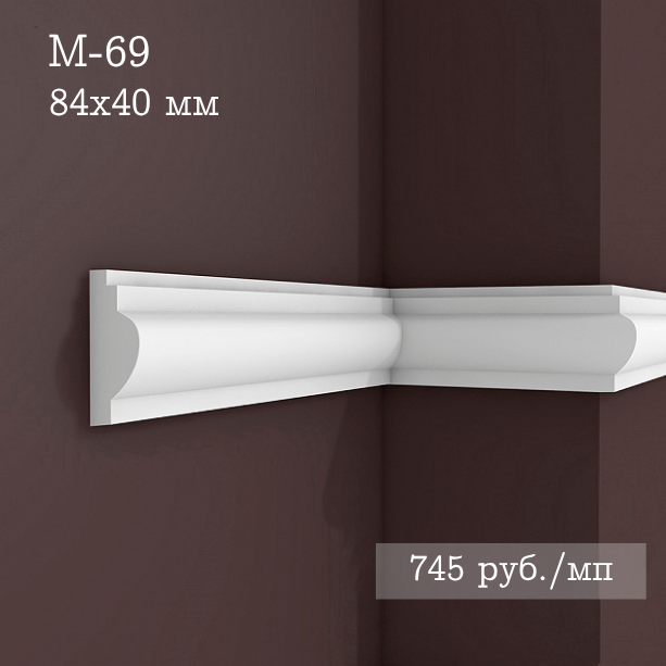 гладкий гипсовый молдинг М-69