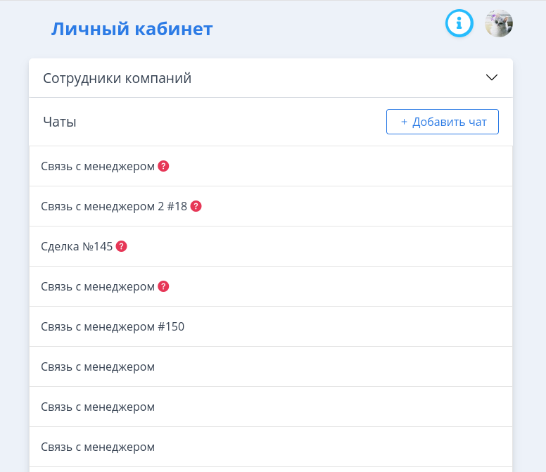 Название изображения