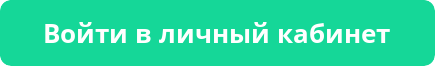 Download app from Play Market