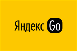 Яндекс.GO