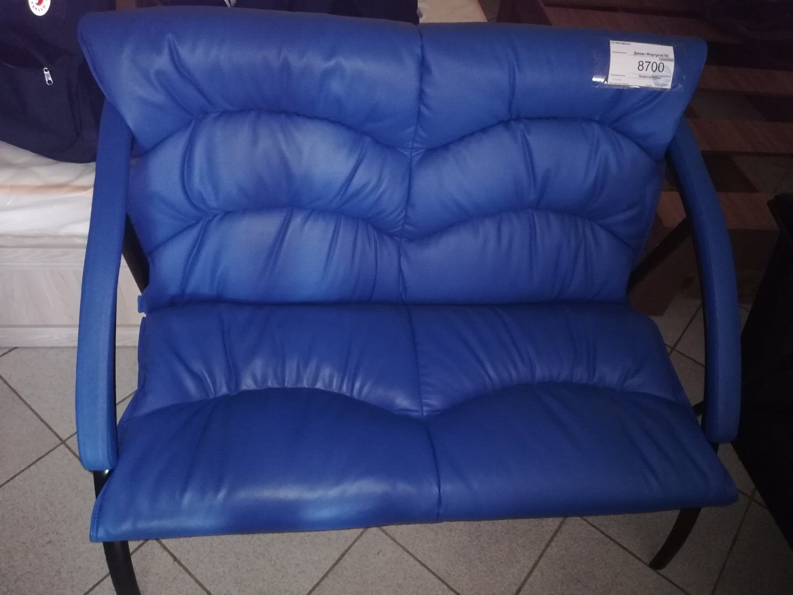 Кресла и стулья рф
