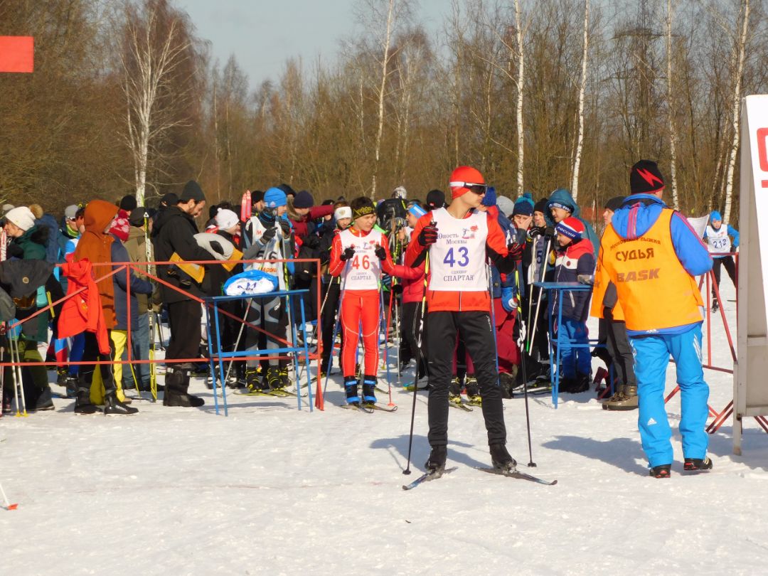 Спортивная школа олимпийского резерва 