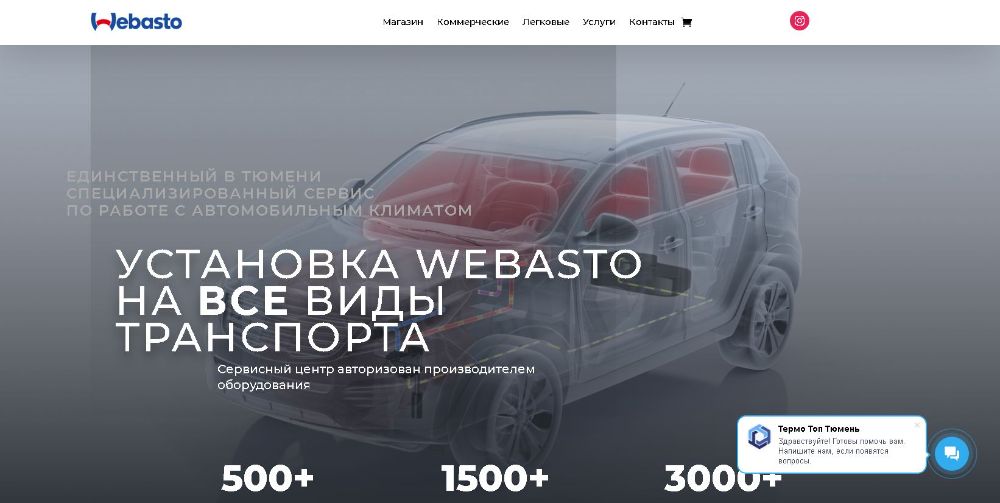 Название изображения