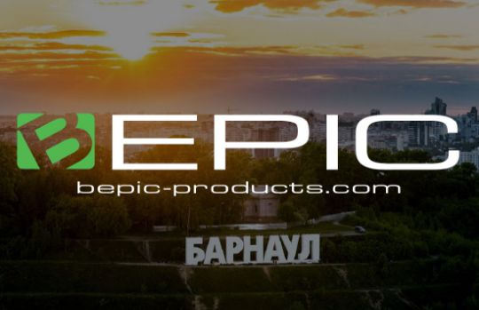 B-Epic в Барнауле