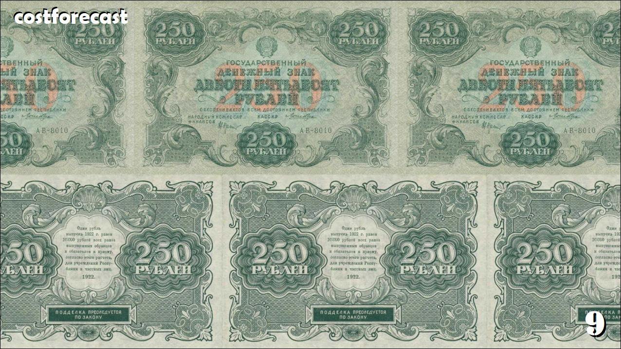 Дневник спекулянта. Запись #9.