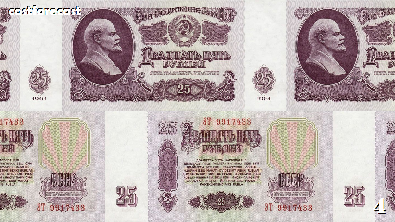 Дневник спекулянта. Запись #4.