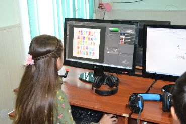 магия графики для детей, КУРС КОМПЬЮТЕРНОЙ ГРАФИКИ ДЛЯ ДЕТЕЙ