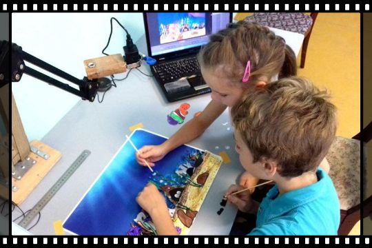 дневной лагерь