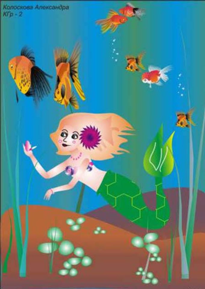 Работы слушателей